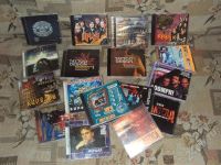 Лот: 538310. Фото: 2. CD и DVD диски (музыка, фильмы... Красноярск