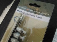Лот: 8563421. Фото: 4. Набор головок TORX головки звездочки... Красноярск