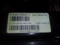 Лот: 10301298. Фото: 6. Радиатор вентилятор диффузор гранта...