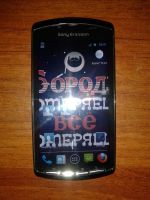 Лот: 3241709. Фото: 3. Xperia Play R800i игровой смартфон... Красноярск