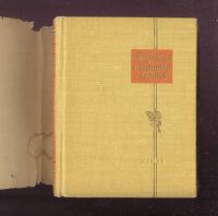 Лот: 22351450. Фото: 10. Автограф на книге + Награждение...