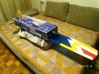 Лот: 15209369. Фото: 7. Самолёт Sky Runner EP E240