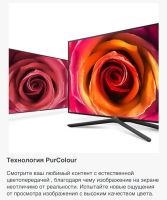 Лот: 14828549. Фото: 9. Новый Smart TV телевизор Samsung...