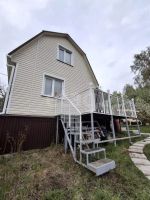Лот: 25403508. Фото: 2. 2-комн. дача , садоводческое некоммерческое... Продажа