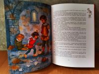 Лот: 25624310. Фото: 3. Повесть-сказка "Рони, дочь разбойника... Литература, книги