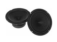 Лот: 21513047. Фото: 2. Сабвуфер Hertz SV 200L SPL Woofer. Автозвук