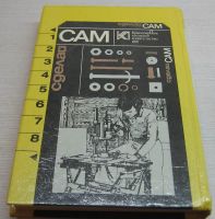 Лот: 17046215. Фото: 2. Байгутдинов Н. Сделай сам. Справочная литература
