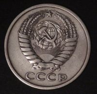 Лот: 3450444. Фото: 2. 5 коп 1974 г. Состояние (а1111... Монеты