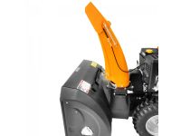 Лот: 25655837. Фото: 9. Снегоуборщик YARD FOX PRO 7654E