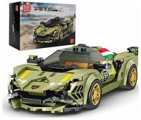 Лот: 19943753. Фото: 2. Конструктор Mould King Lamborghini... Игрушки