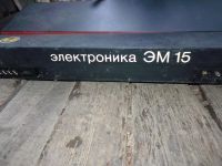 Лот: 7296959. Фото: 3. Аналоговый синтезатор Электроника... Музыкальные инструменты и оборудование
