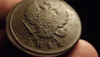Лот: 10738208. Фото: 4. Отличная, почти без обращения... Красноярск