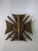 Лот: 25403625. Фото: 2. Царский наградной знак За Кавказ... Значки, медали, жетоны
