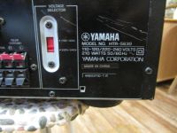 Лот: 8723366. Фото: 3. Yamaha HTR-5630 210watts. Бытовая техника
