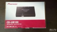 Лот: 10183749. Фото: 4. Процессорный Pioneer DEH-P940... Красноярск