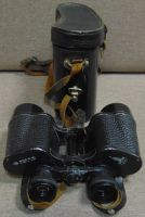 Лот: 15213226. Фото: 4. Бинокль СССР в кофре. БПЦ 2 12... Красноярск