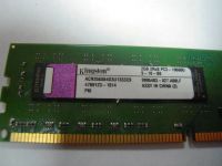 Лот: 10944283. Фото: 2. ОЗУ 2gb DDR3 для ПК, компьютера... Комплектующие