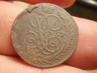 Лот: 15769204. Фото: 2. R-1! Редкая Денга 1757 года( первый... Монеты