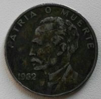 Лот: 8703305. Фото: 2. 20 сентаво 1962 Куба (448). Монеты