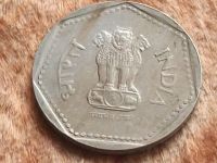 Лот: 9509549. Фото: 7. Монета 1 рупия одна Индия 1990...