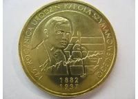 Лот: 18358440. Фото: 2. Польша, 2 злотых 2007 года. 125... Монеты
