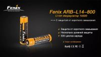 Лот: 18612639. Фото: 4. Аккумулятор Fenix 14500 АА Li-Ion... Красноярск