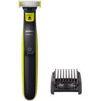 Лот: 21437139. Фото: 2. Бритва Philips OneBlade 2-724... Красота и здоровье