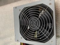 Лот: 24947663. Фото: 2. Блок питания 450w. Комплектующие