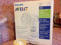 Лот: 7822618. Фото: 2. Молокоотсос ручной Philips AVENT. Кормление и уход, гигиена