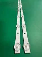 Лот: 22163492. Фото: 3. Новая подсветка,0052,led42d11-zc52ag-02... Бытовая техника