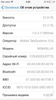 Лот: 4177667. Фото: 6. Apple iPhone 5 32 gb black