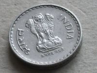 Лот: 19296292. Фото: 5. Монета 5 пять рупий Индия 2000...