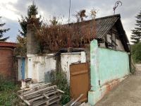 Лот: 16640896. Фото: 2. Снос дома. Продажа