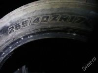 Лот: 528181. Фото: 3. Две покрышки YOKOHAMA ADVAN 265... Авто, мото, водный транспорт