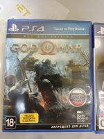 Лот: 17249665. Фото: 3. Sony Playstation 4 pro limited... Компьютеры, оргтехника, канцтовары