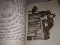 Лот: 21442912. Фото: 5. (1092368)Костыря И. Спасибо тебе...