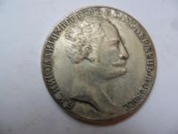 Лот: 8572865. Фото: 2. Монета Николая 1 1845 год. Монеты