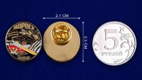 Лот: 4849621. Фото: 2. Значок Морпех (в наличии). Значки, медали, жетоны