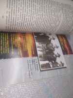 Лот: 25890320. Фото: 9. озю...вбр...(5092303) Генерал...