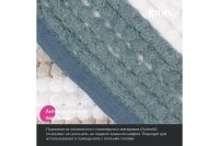 Лот: 24073209. Фото: 4. Коврик для ванной комнаты IDDIS... Красноярск