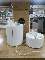 Лот: 24958941. Фото: 2. Увлажнитель воздуха Xiaomi Deerma... Тепловое оборудование, климат
