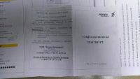Лот: 5975625. Фото: 5. Сейф огнестойкий Diplomat F-119...