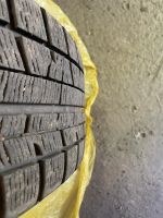 Лот: 25721364. Фото: 6. Шины на дисках Yokohama iceGUARD...