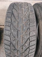 Лот: 24257043. Фото: 3. Tigar SUV Ice 225/65 R17 106T. Авто, мото, водный транспорт