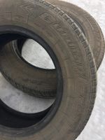 Лот: 11011185. Фото: 4. 185/70/14 Cordiant Sport. Красноярск