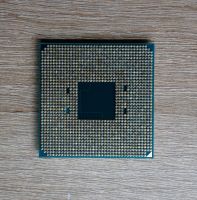 Лот: 18748826. Фото: 2. Процессор AMD Ryzen 5 2400G... Комплектующие