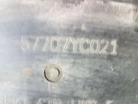 Лот: 20899002. Фото: 2. Защита двигателя Subaru Exiga... Автозапчасти