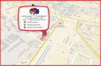 Лот: 17316488. Фото: 4. Стяжки крепления груза 3,2м/3... Красноярск