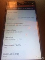 Лот: 9267744. Фото: 4. Lenovo K3 note обмен на 5s