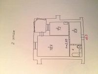 Лот: 3314902. Фото: 6. 1-комнатная квартира. Кирпичный...